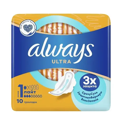 Always Serviettes Hygiéniques 1 Ultra Light Wings Night 10 Pièces